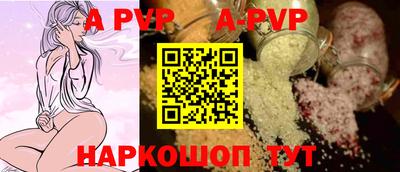 MDMA Камень-на-Оби