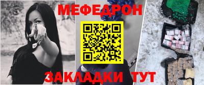 дистиллят марихуана Каменск-Шахтинский