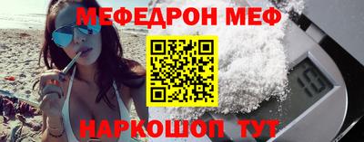 MDMA Premium VHQ Будённовск