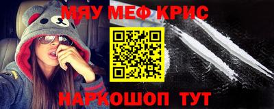 MDMA Premium VHQ Будённовск