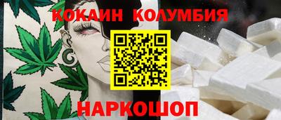 метамфетамин Бугуруслан