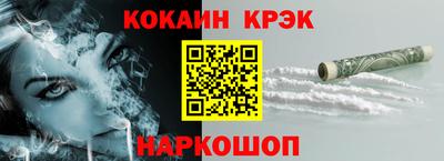 MDMA Premium VHQ Будённовск