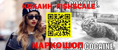 MDMA Premium VHQ Будённовск