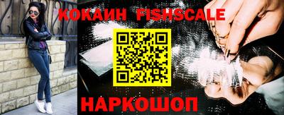 MDMA Premium VHQ Будённовск