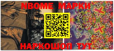 MDMA Premium VHQ Будённовск