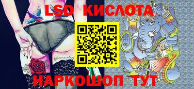 стаф Бузулук