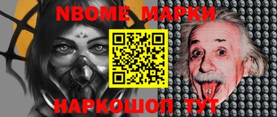 MDMA Premium VHQ Будённовск