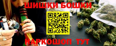 MDMA Premium VHQ Будённовск
