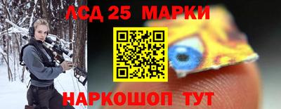 стаф Бузулук