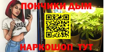стаф Бузулук