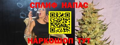 MDMA Premium VHQ Будённовск