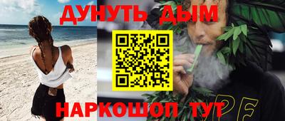 стаф Бузулук