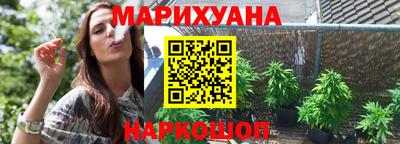 метамфетамин Бугуруслан