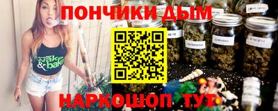 стаф Бузулук