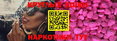 MDMA Premium VHQ Будённовск