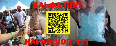 MDMA Premium VHQ Будённовск