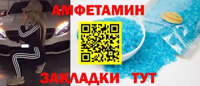 MDMA Premium VHQ Будённовск
