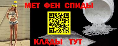 спайс Каменск-Уральский