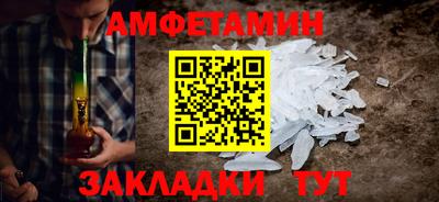 стаф Бузулук
