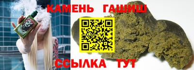 стаф Бузулук