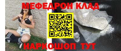 MDMA Камень-на-Оби