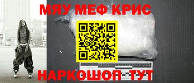 стаф Бузулук